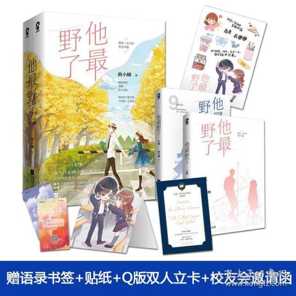 二硫化硒洗发水什么品牌的好?治头皮屑止痒最好的洗发水推荐